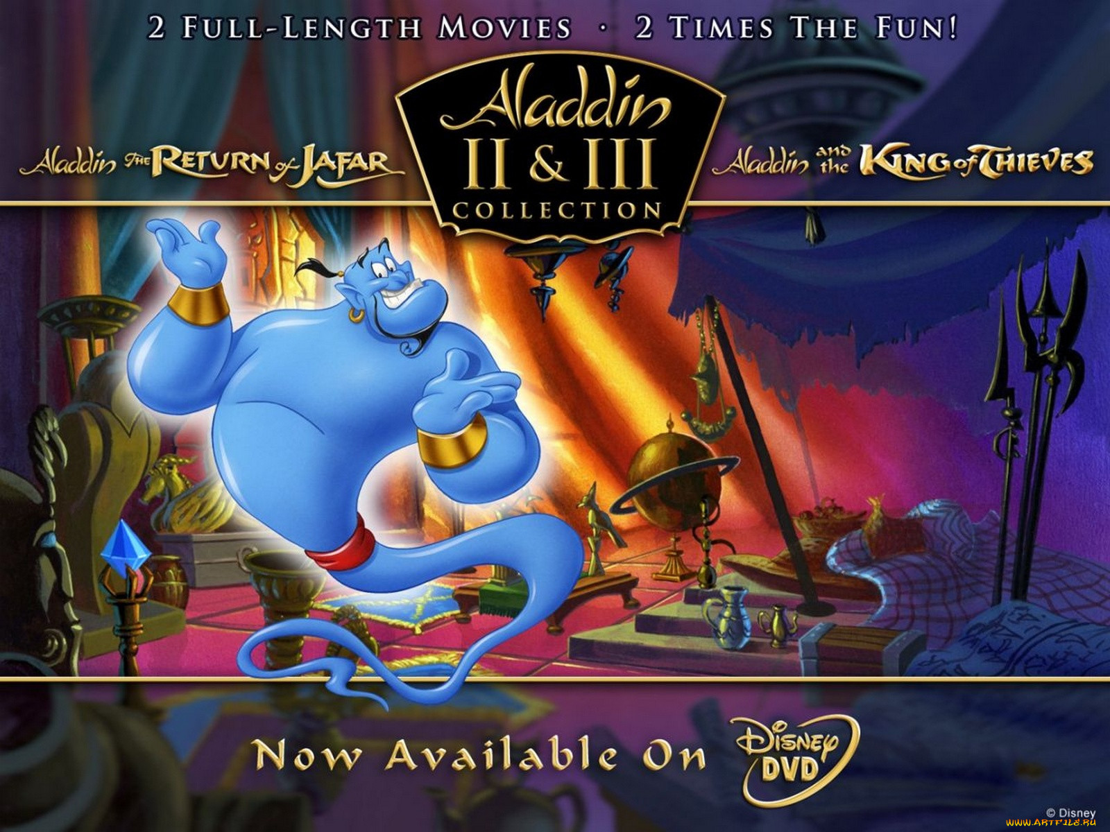 , aladdin